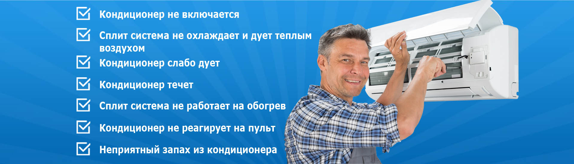 in3